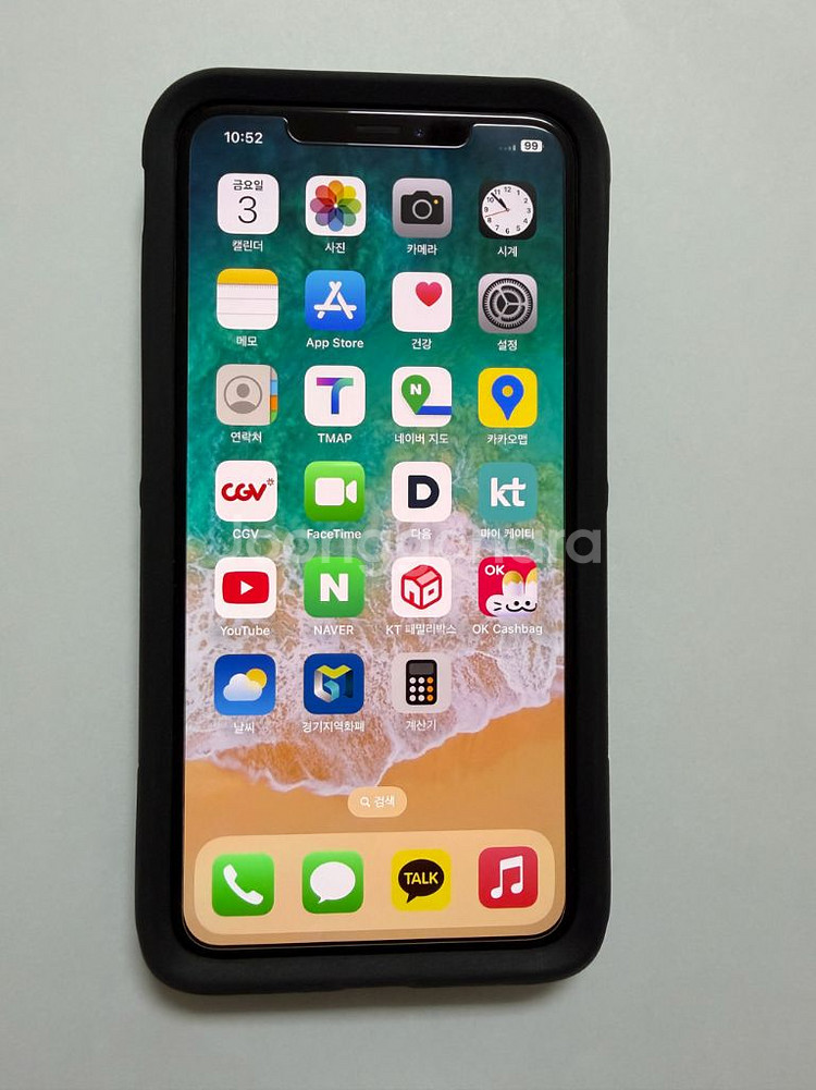 아이폰Xs Max 블랙 256GB 판매--12