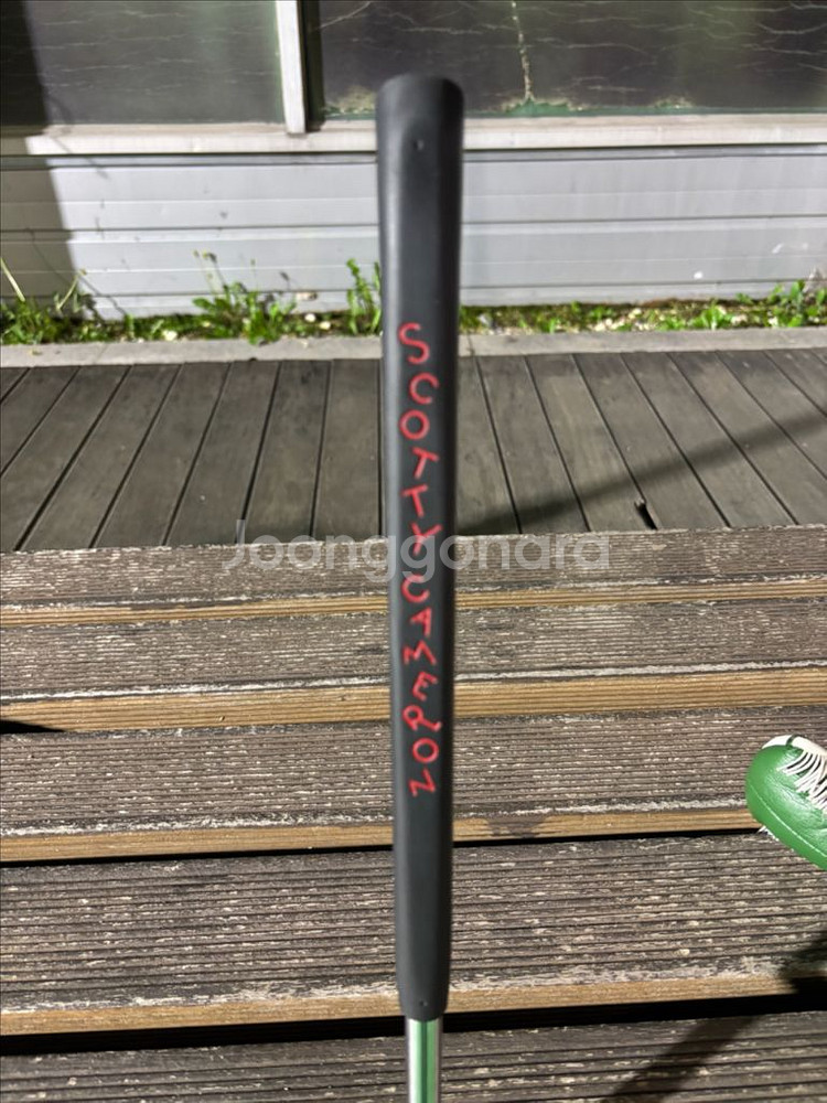 스카티카메론 테렐리움 T22 뉴포트2--5