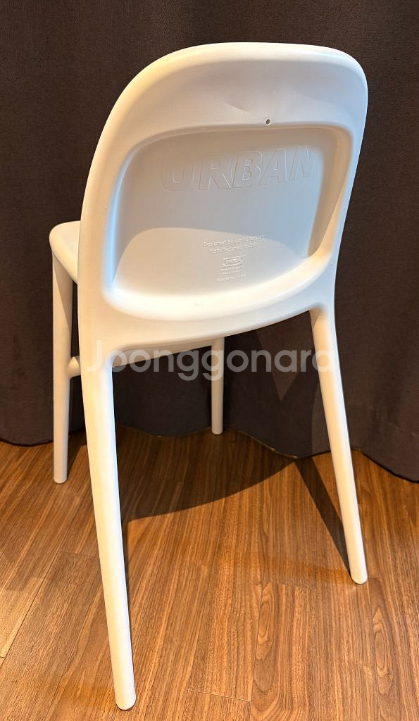 이케아 우르반 유아 의자 화이트--1