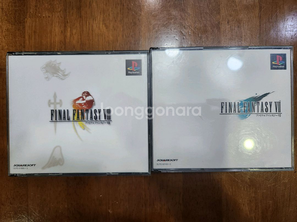 PS1 파판7, 파판8 판매--0
