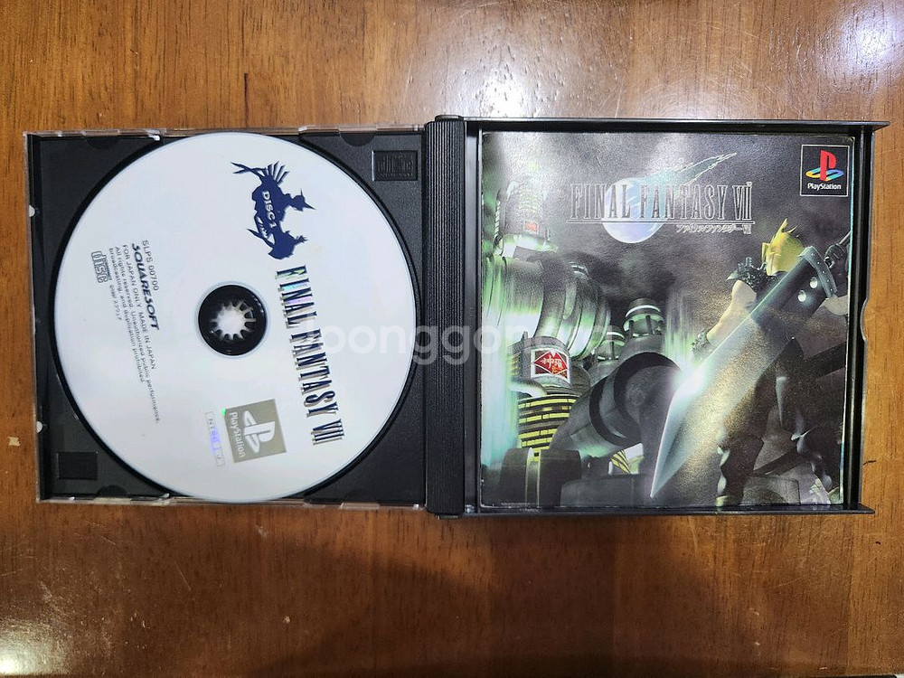 PS1 파판7, 파판8 판매--1
