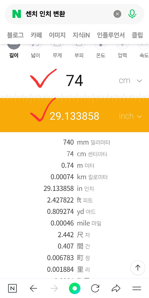 넘 이쁜 핑 골프 치마 스커트 거의 새옷 28 29인치--6