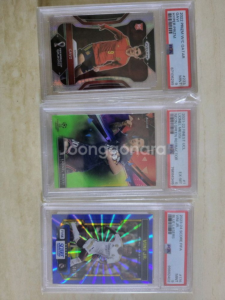 축구 선수 카드 PSA 등급 카드 다수 일괄--2