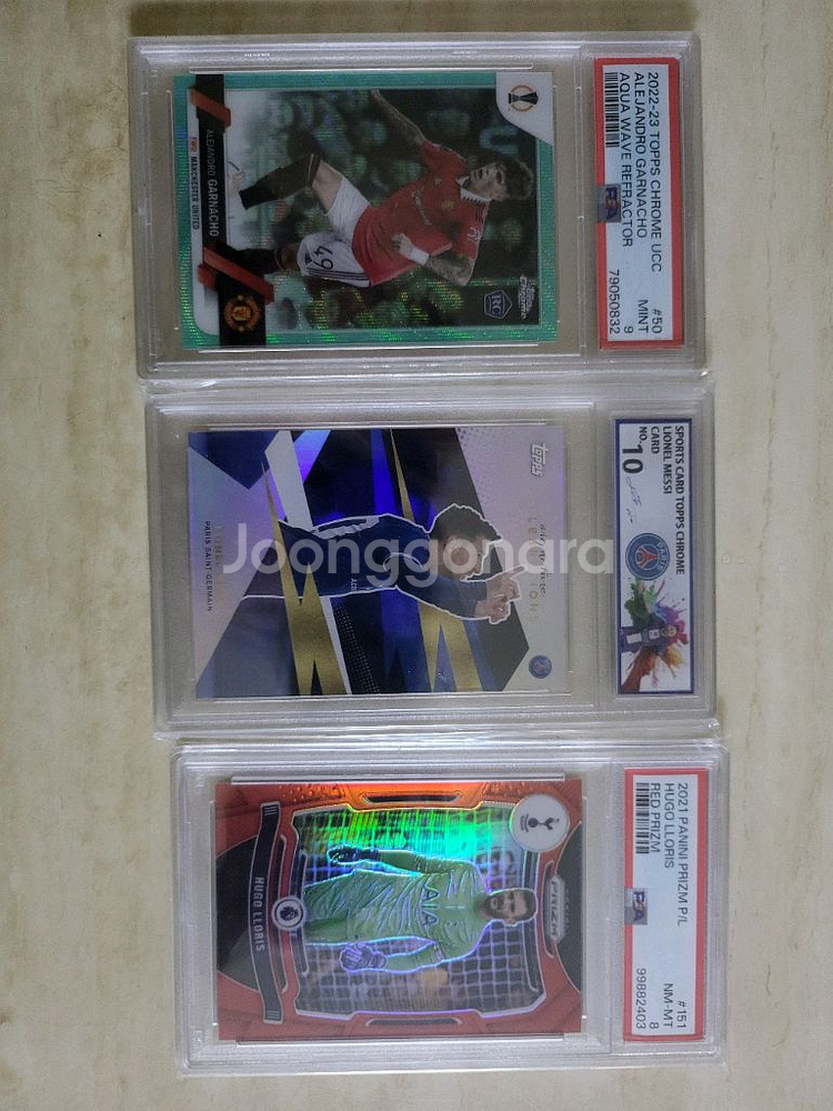 축구 선수 카드 PSA 등급 카드 다수 일괄--1