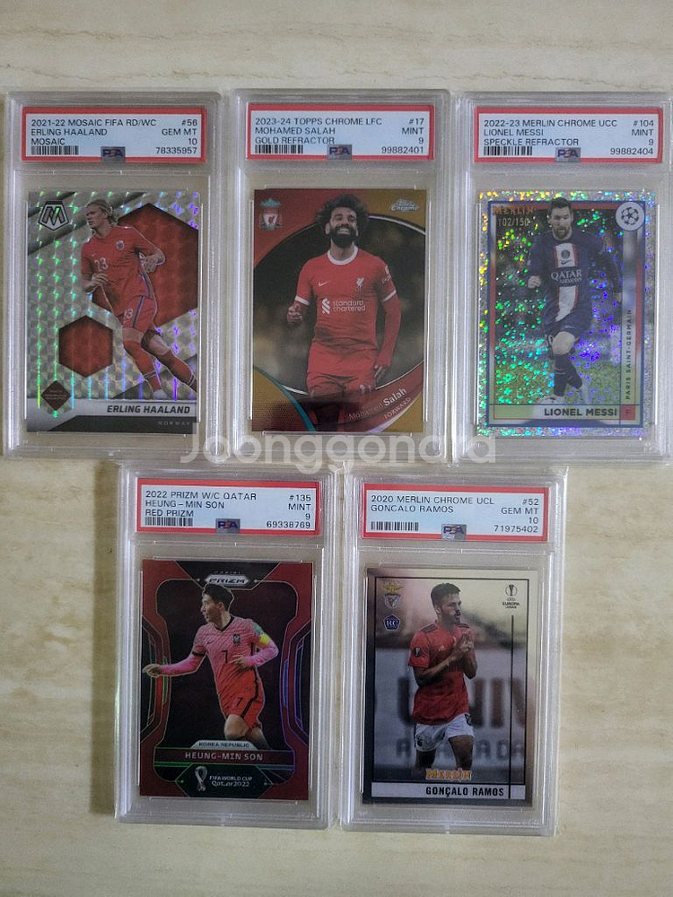 축구 선수 카드 PSA 등급 카드 다수 일괄--4