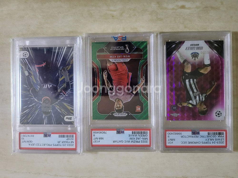 축구 선수 카드 PSA 등급 카드 다수 일괄--9