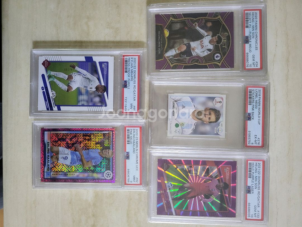 축구 선수 카드 PSA 등급 카드 다수 일괄--8