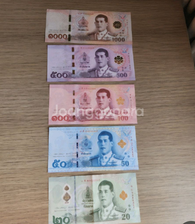 태국 바트 삽니다 25000바트--0