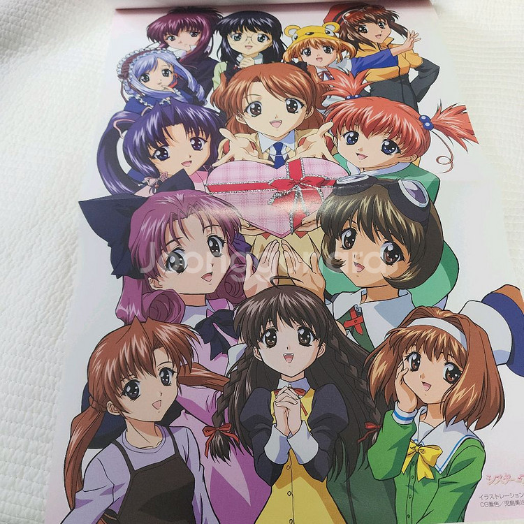 (일본서적) 애니 시스터 프린세스 완전 비주얼북--2