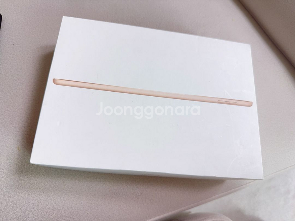 아이패드 6 128G--2