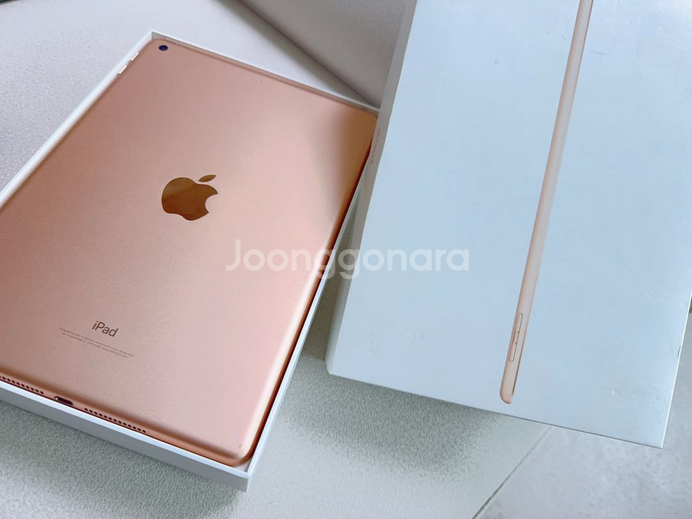 아이패드 6 128G--0