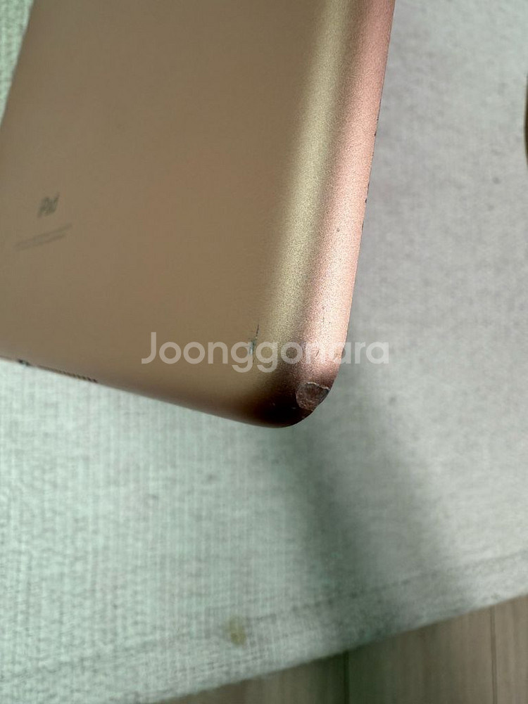 아이패드 6 128G--4