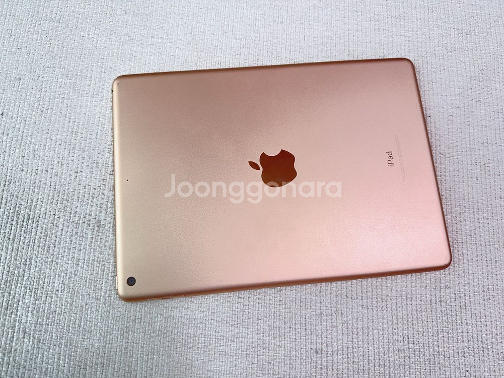 아이패드 6 128G--7