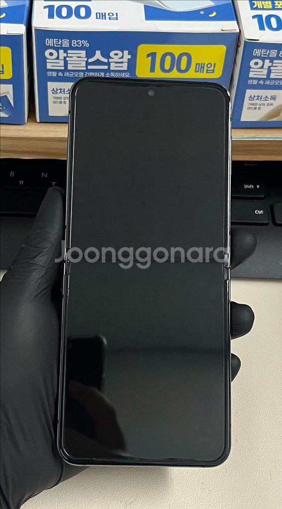 갤럭시Z플립5 256G 그레이 S급!--0
