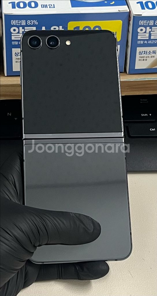 갤럭시Z플립5 256G 그레이 S급!--1
