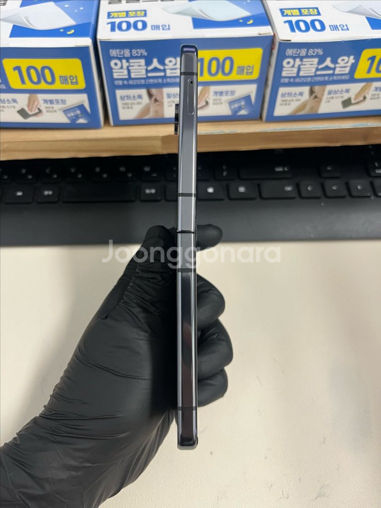 갤럭시Z플립5 256G 그레이 S급!--5