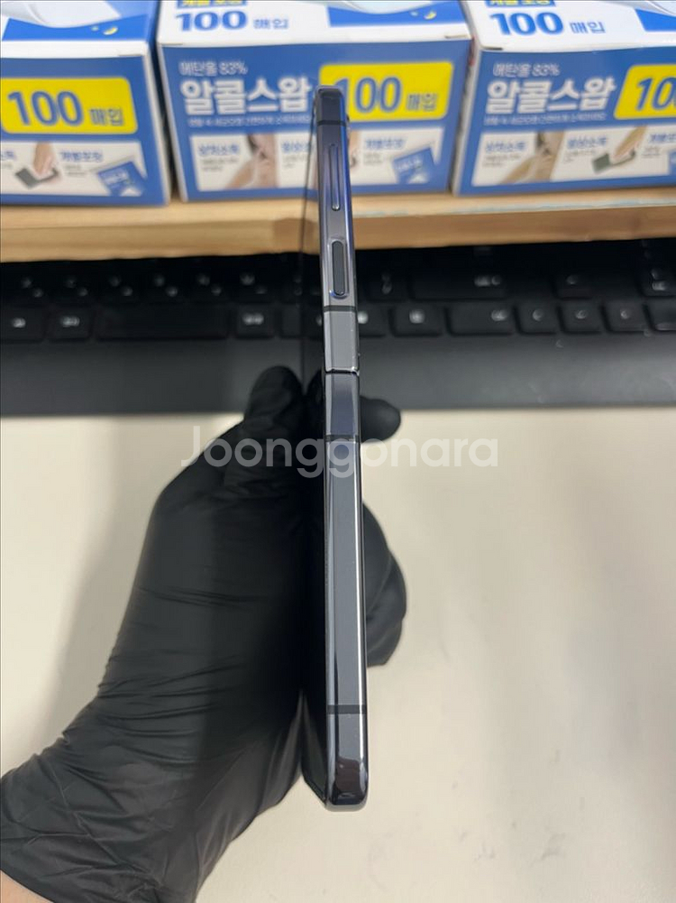 갤럭시Z플립5 256G 그레이 S급!--4