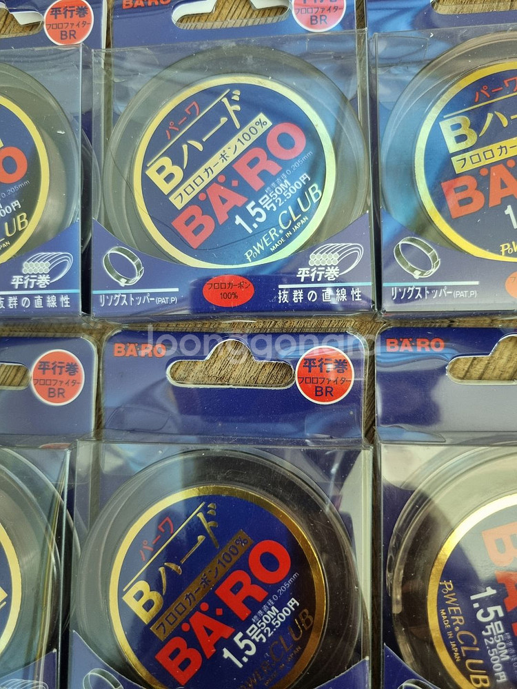일본산)BARO바다 카본목줄 1.5호50미터10개--0