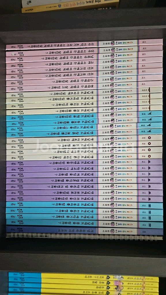 교원 ] 솔루토이 한국사 전권33권 (부록 1+cd)--0