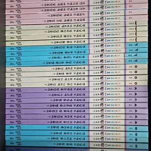 교원 ] 솔루토이 한국사 전권33권 (부록 1+cd)