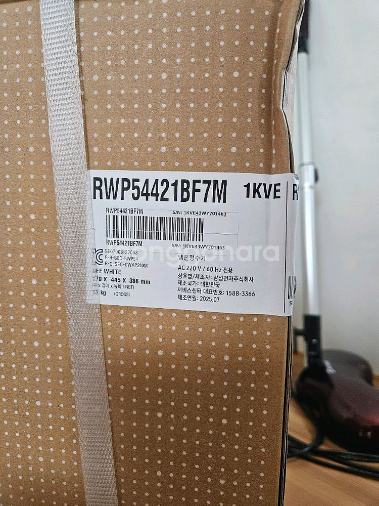 삼성 비스포크 정수기 새제품 화이트 RWP54421BF--1