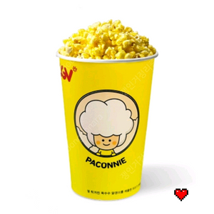 cgv 팝콘 (M)