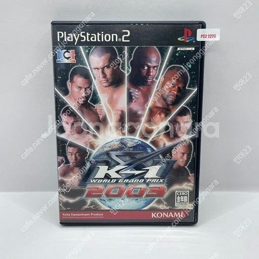 PS2게임CD 3개 판매합니다--1