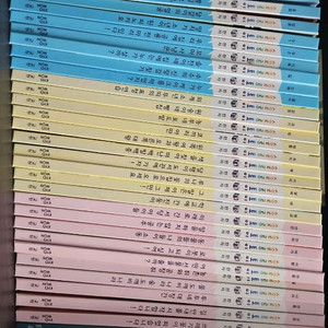 교원] 솔루토이 한자 전권 33(부록3포함+쏙쏙한자카드