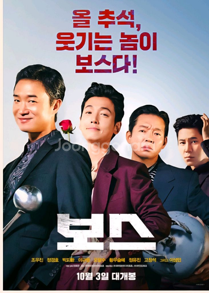 cgv영화예매--0