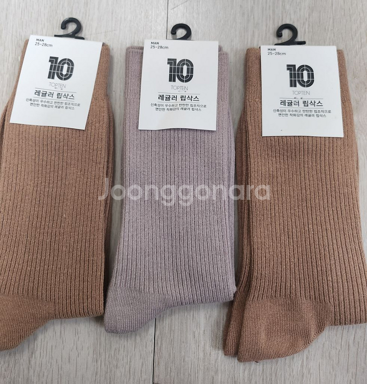 새거 탑텐양말3개 탑텐레귤러 립삭스 TOPTEN양말--0