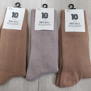 새거 탑텐양말3개 탑텐레귤러 립삭스 TOPTEN양말