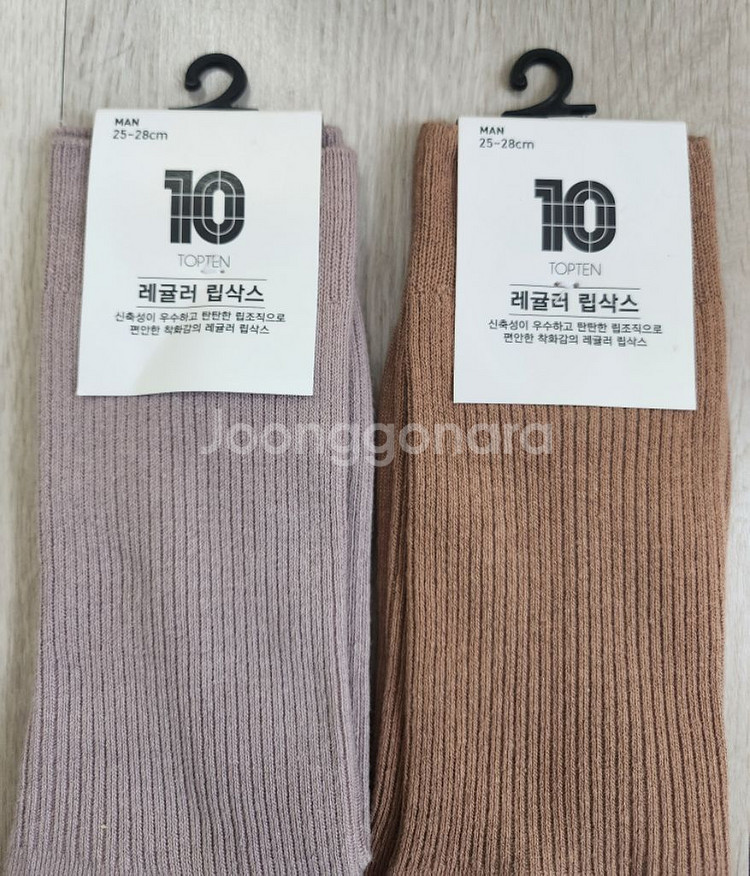 새거 탑텐양말3개 탑텐레귤러 립삭스 TOPTEN양말--1