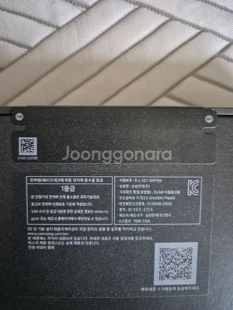 갤럭시 z플립7 512GB 자급제 블랙--2