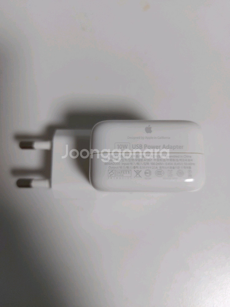 정품 애플 충전기,케이블--1