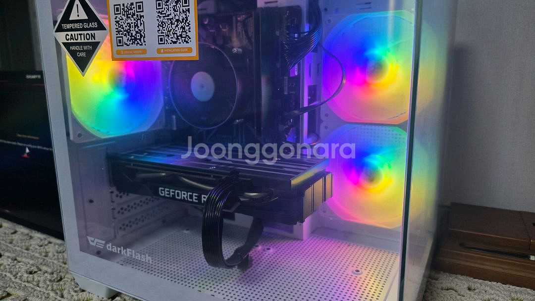 9400F + 2060S 게이밍 PC 본체--1