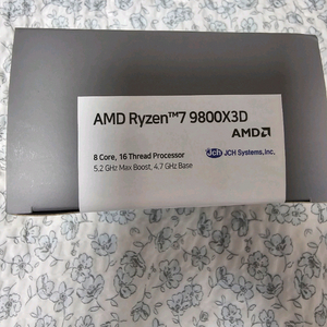 AMD 라이젠 9800X3D 판매합니다..