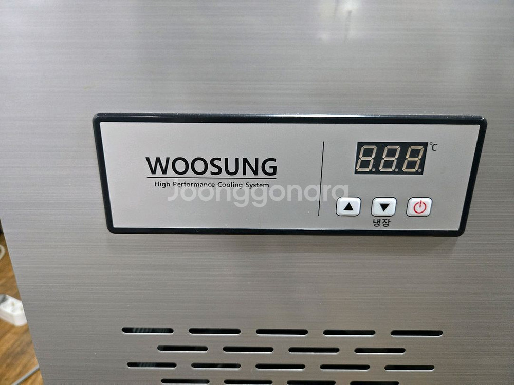 테이블냉장고 900~1800--6