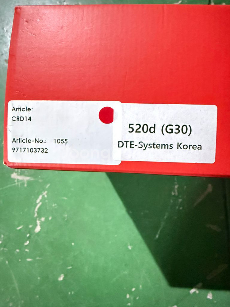 bmw 520d(g30) dte 파워칩--2