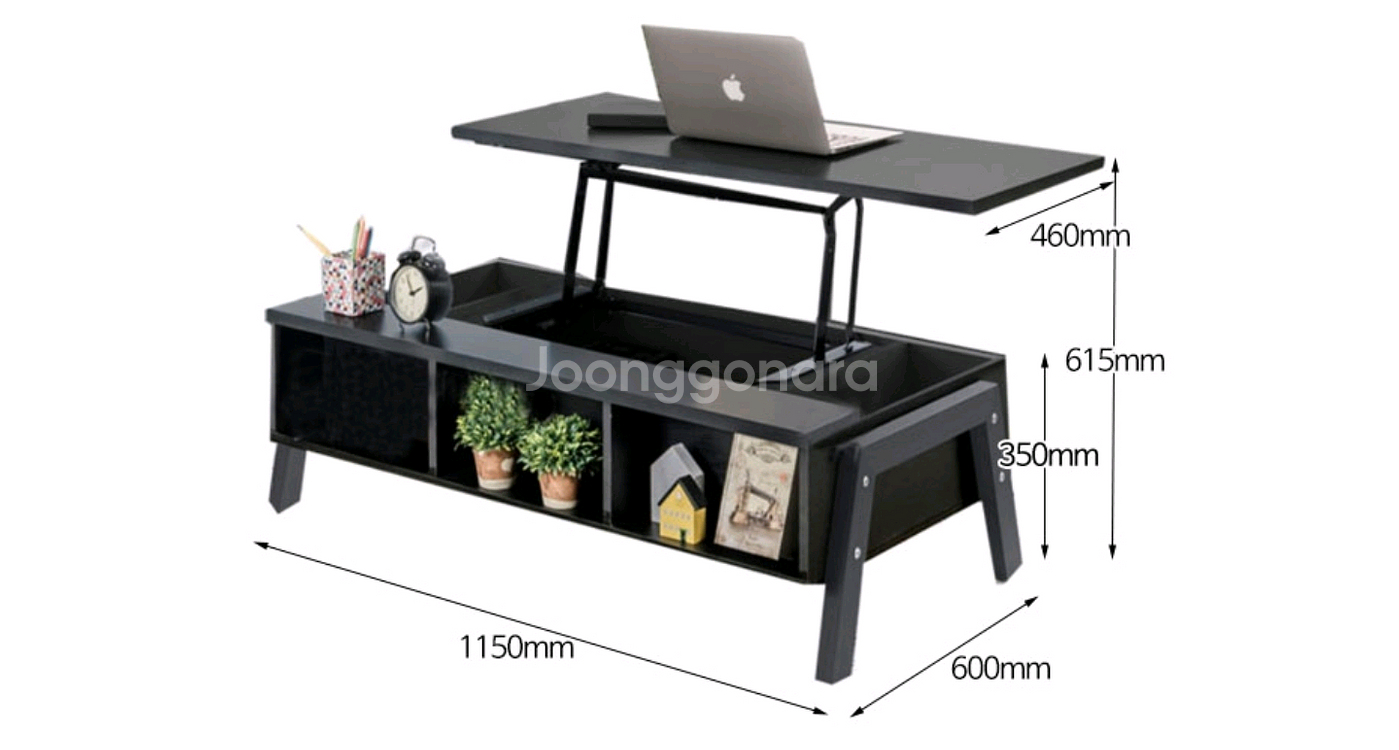 김종국 리프트업 테이블--1