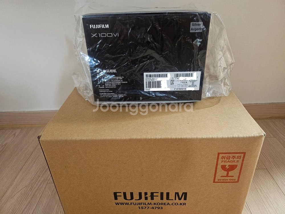 후지 X100VI 실버 팝니다.--1