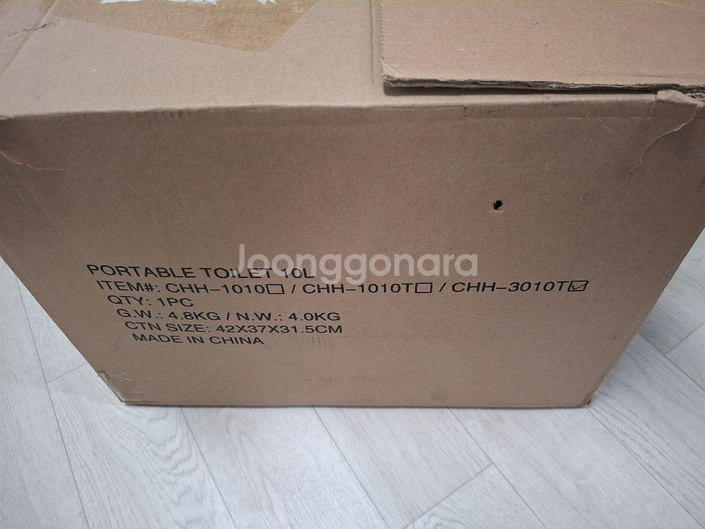 캠핑 및 야외활동용 휴대용 변기--3