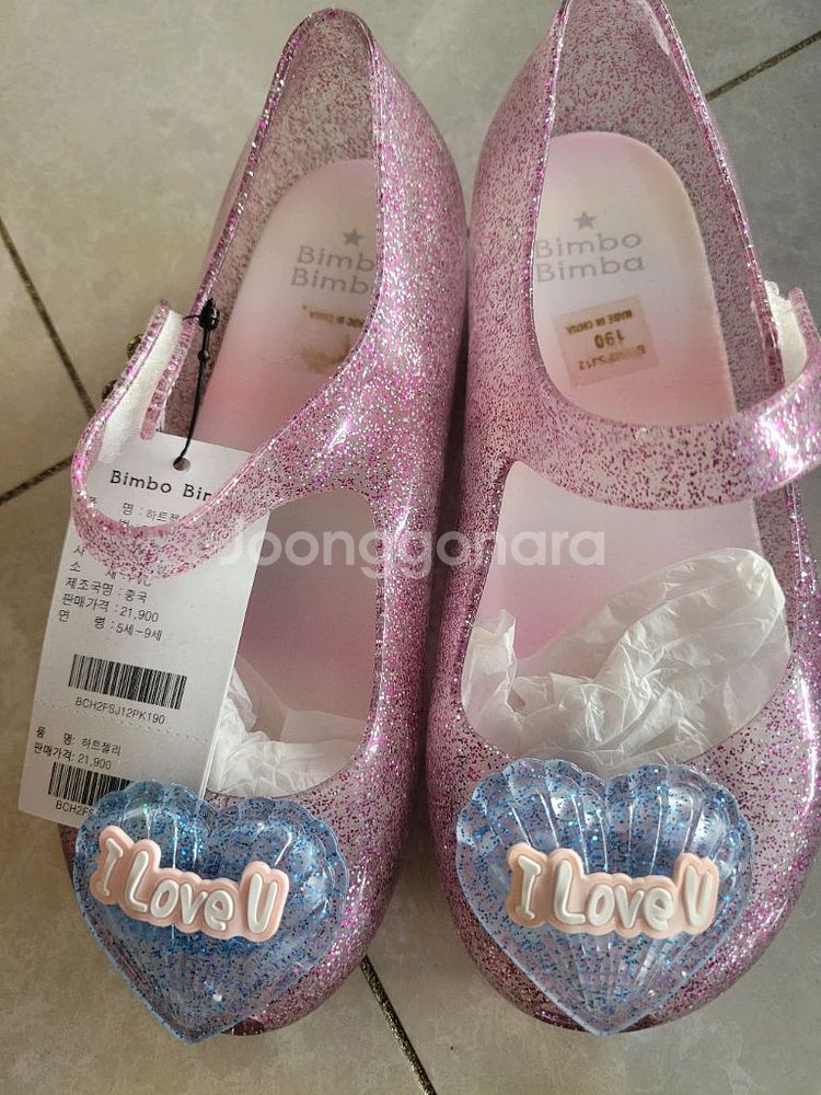 빔보빔바 젤리슈즈 새상품 190--0