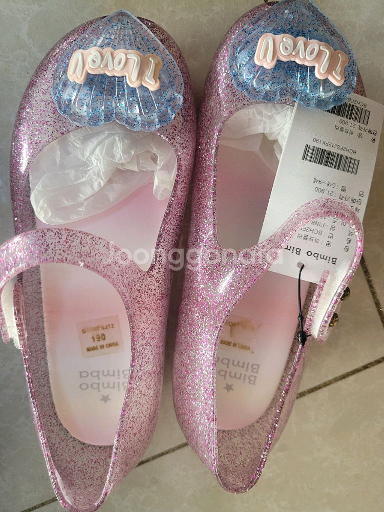 빔보빔바 젤리슈즈 새상품 190--1