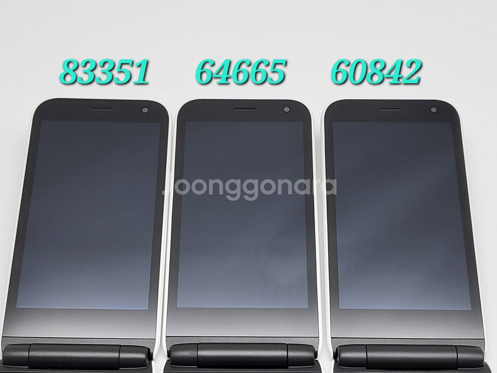 [구성품포함]스타일폴더 팝니다(64665)--7