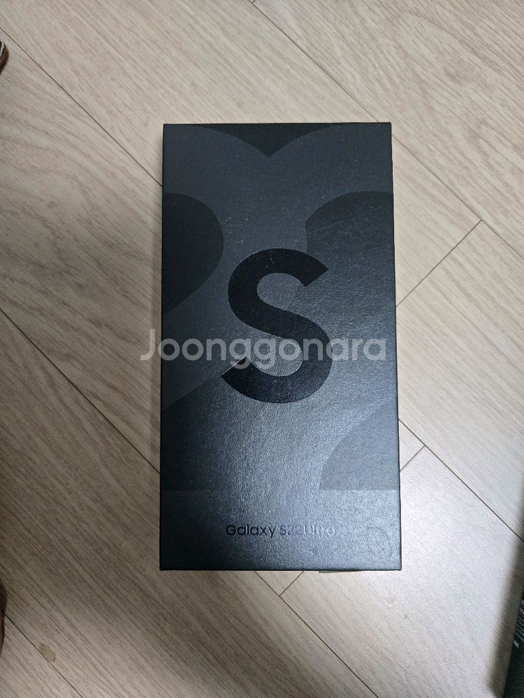 갤럭시 S22 울트라 블랙 색상입니다--0