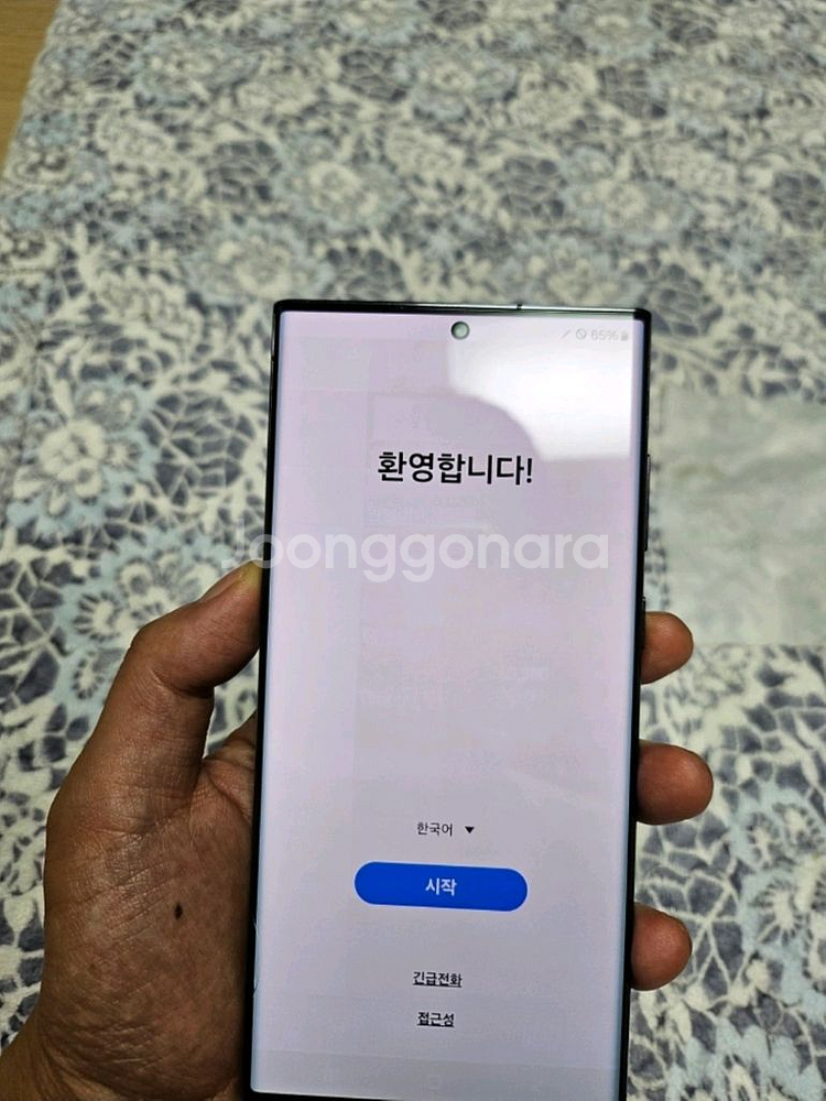 갤럭시 S22 울트라 블랙 색상입니다--9