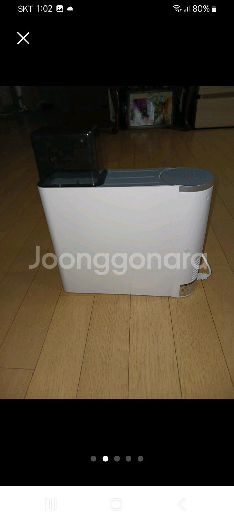 이스타 칼수저 살균기 새제품 ES-UV890--1