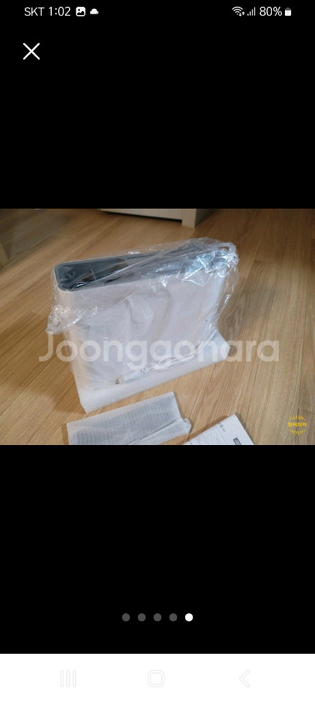 이스타 칼수저 살균기 새제품 ES-UV890--2