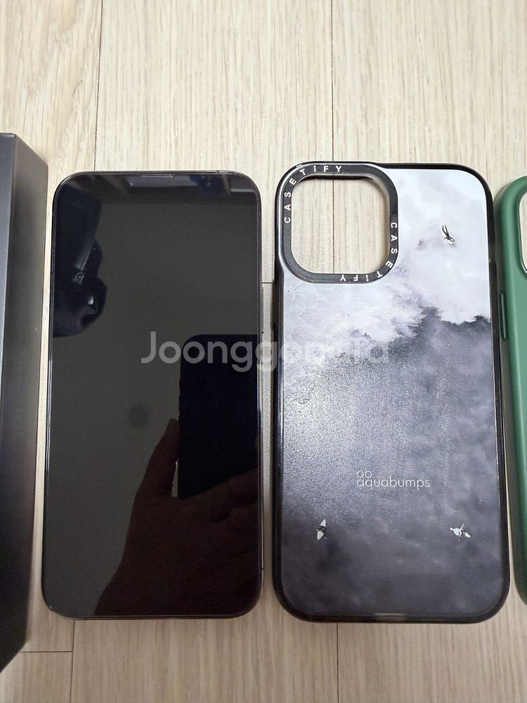 아이폰13 프로맥스 256기가 팝니다--8