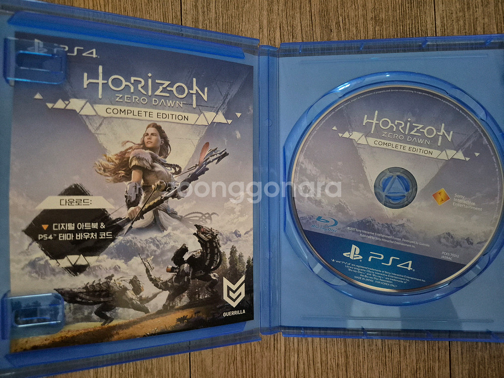 ps4 플스4 호라이즌 포비든 웨스트/호라이즌 제로던--2